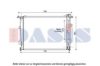 HYUNDAI 253103M140 Radiator, engine cooling